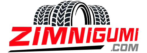 Зимни гуми от ZimniGumi.com